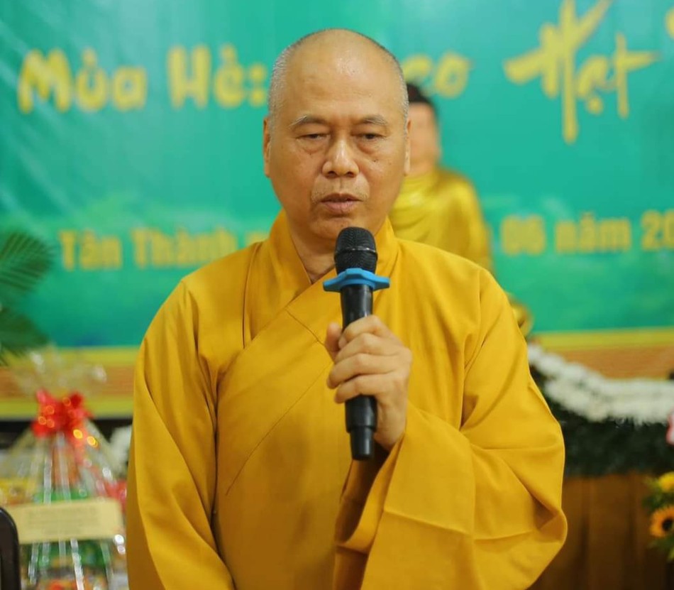 Đạo từ chứng minh