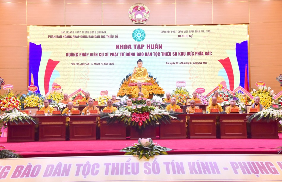 Hòa thượng Thích Thanh Nhiễu đạo từ chứng minh