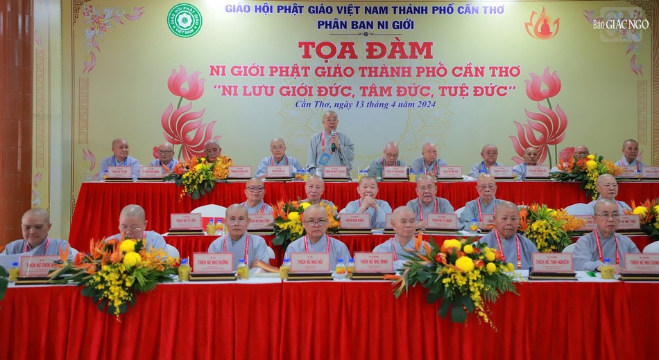 Ni trưởng Thích nữ Nhật Khương, Trưởng Phân ban Ni giới T.Ư