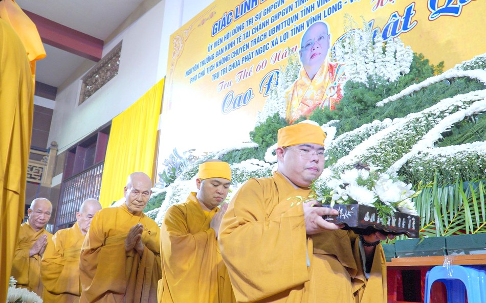 Nhiễu hữu kim quan - Ảnh: Minh Trực Nhiễu hữu kim quan - Ảnh: Minh Trực