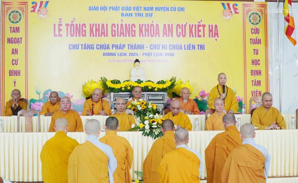 Thượng tọa Thích Quang Thạnh đạo từ chứng minh