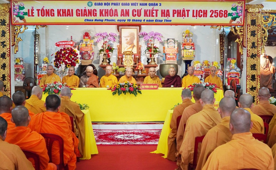 Trang nghiêm khóa lễ Trang nghiêm khóa lễ