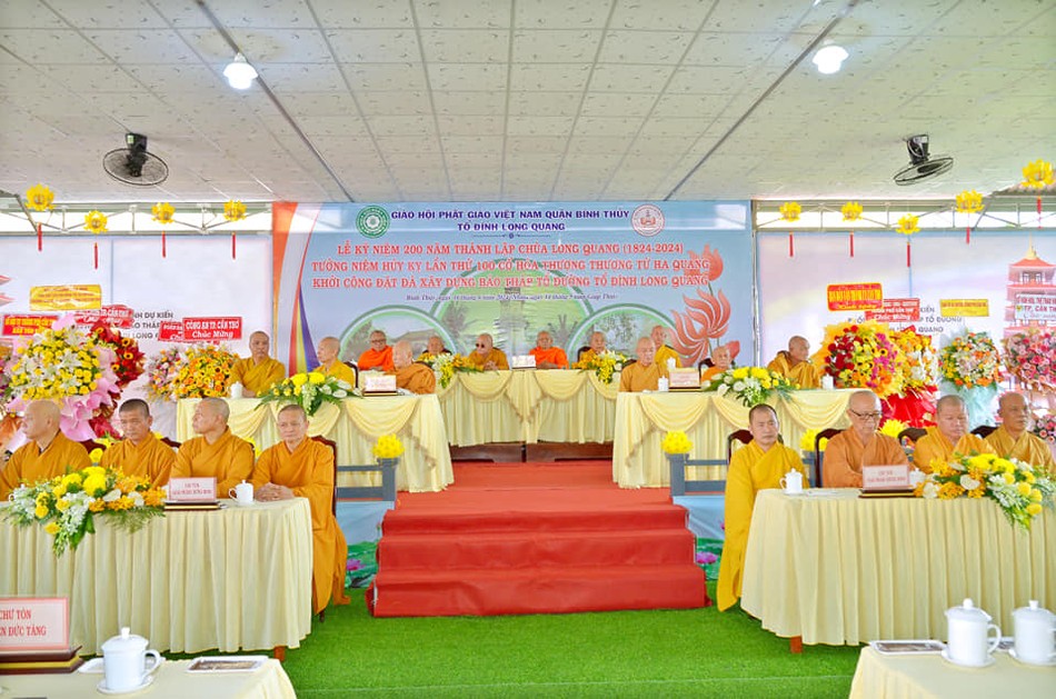 Chư tôn giáo phẩm Phật giáo TP.Cần Thơ tham dự lễ Chư tôn giáo phẩm Phật giáo TP.Cần Thơ tham dự lễ