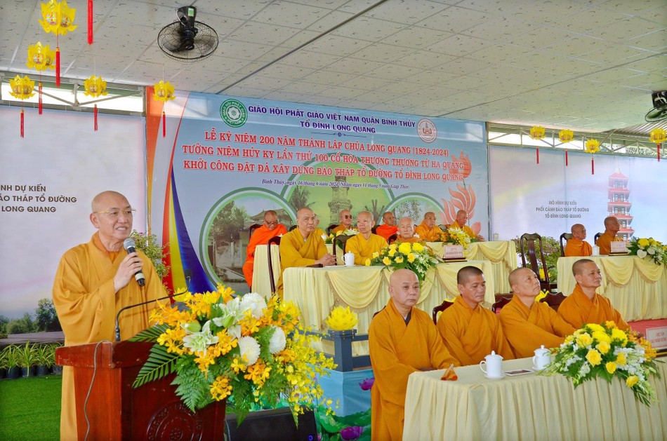 Thượng tọa Thích Bình Tâm phát biểu khai mạc Thượng tọa Thích Bình Tâm phát biểu khai mạc