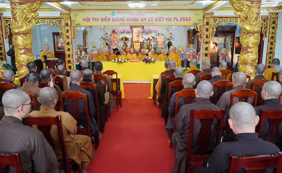 Lễ bế mạc và trao thưởng Hội thi diễn giảng cấp quận tại chùa Hưng Phước vào chiều 16-7