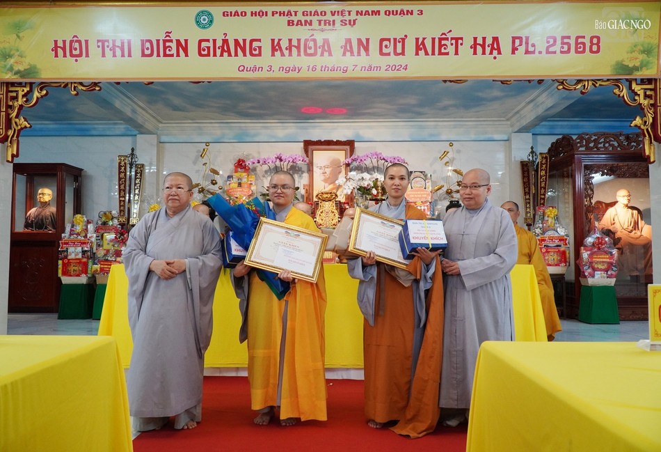 Ban Trị sự GHPGVN Q.3 trao thưởng đến thí sinh đạt giải tại Hội thi diễn giảng  ảnh 5