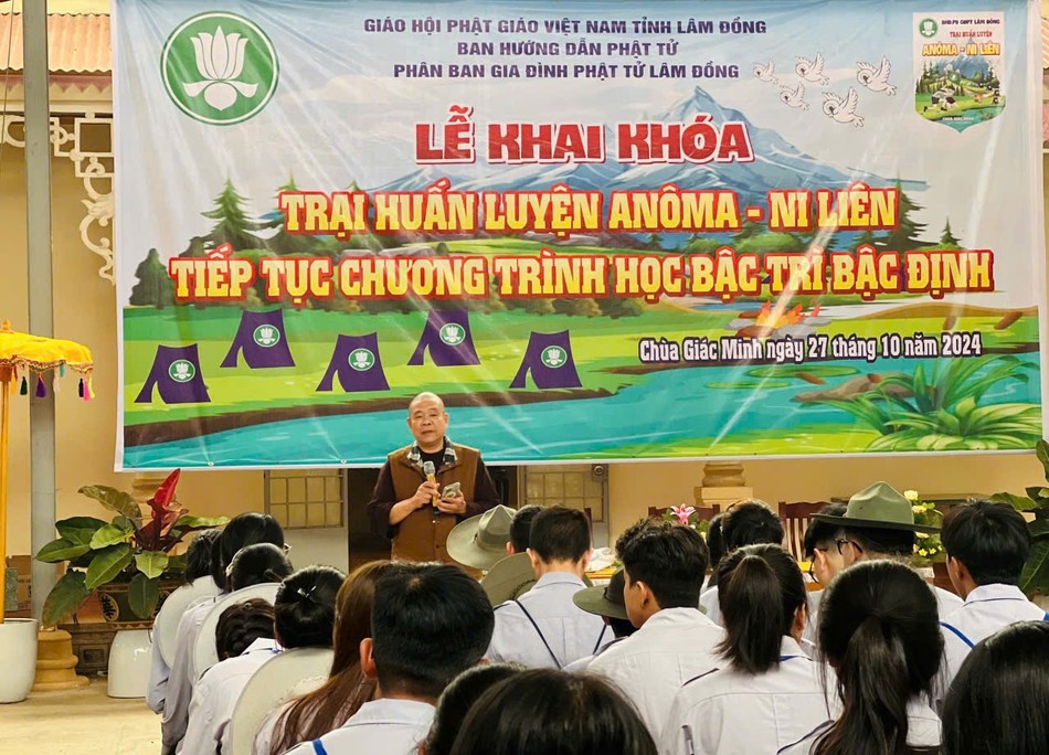 Sách tấn đến trại sinh Sách tấn đến trại sinh