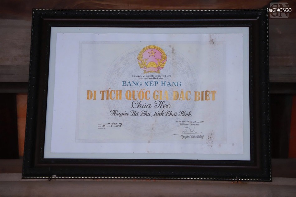 Tháng 9-2012, chùa Keo được công nhận Di tích quốc gia đặc biệt. Tháng 10-2017, chùa đón nhận Bằng ghi danh Lễ hội chùa Keo là Di sản văn hóa phi vật thể quốc gia