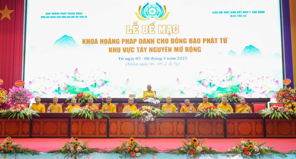 Chư tôn đức chứng minh