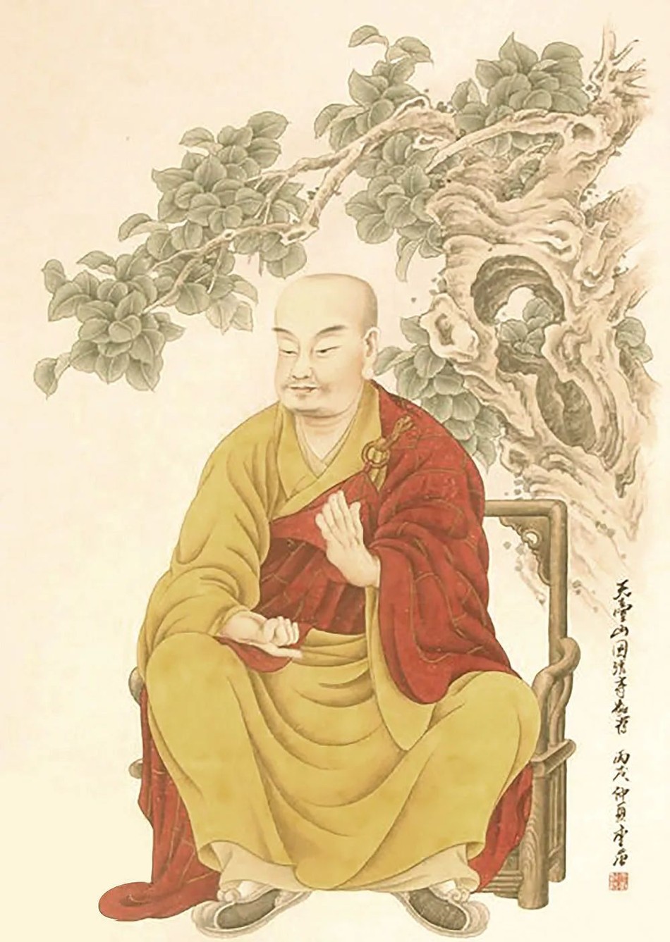 Chân dung Đại sư Trí Khải - tổ sáng lập Thiên Thai tông Chân dung Đại sư Trí Khải - tổ sáng lập Thiên Thai tông