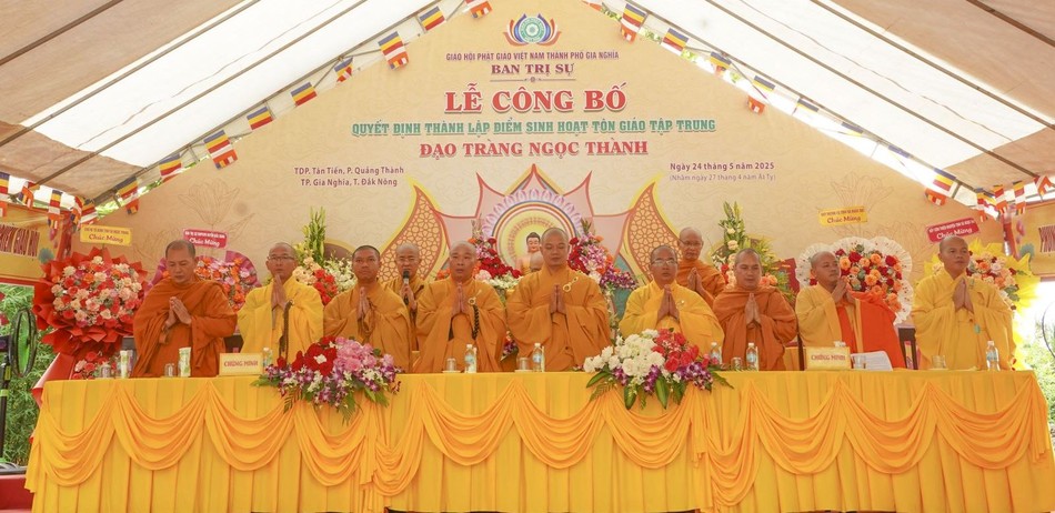 Chư tôn đức chứng minh Chư tôn đức chứng minh