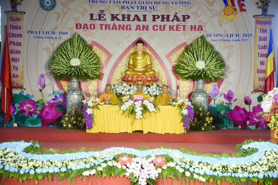 Lễ khai pháp