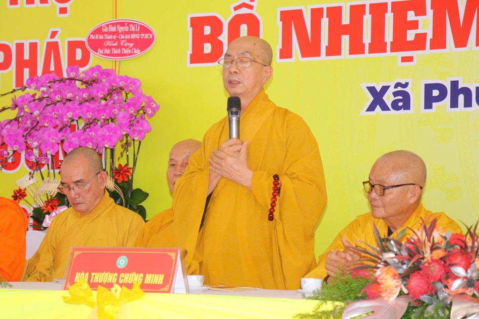 Hòa thượng Thích Nhựt Tấn đạo từ