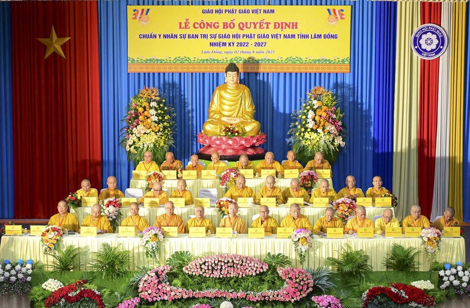 Chư tôn đức chứng minh, tham dự Chư tôn đức chứng minh, tham dự