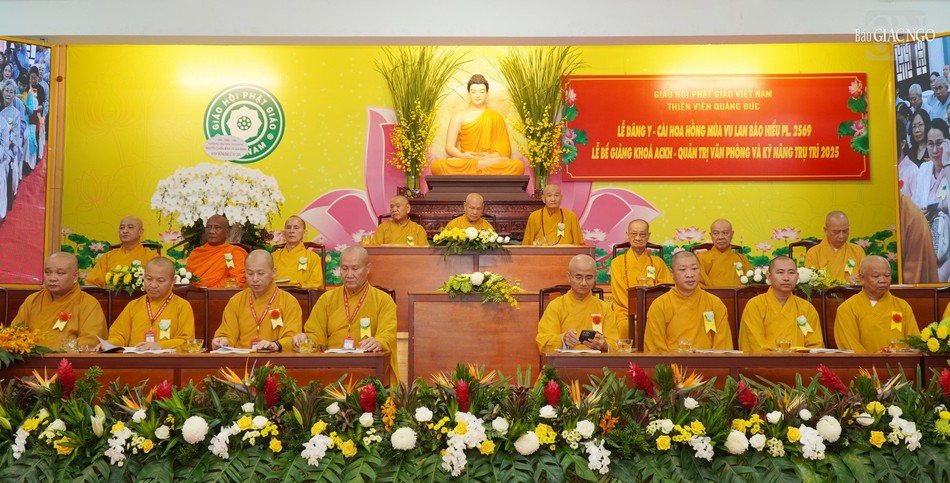 Chư tôn đức chứng minh, tham dự Chư tôn đức chứng minh, tham dự