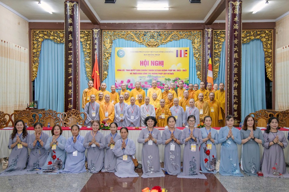 Lưu niệm hội nghị Lưu niệm hội nghị