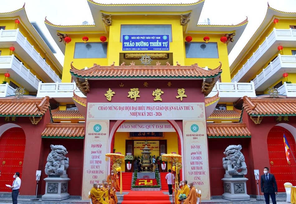 Thảo Đường thiền tự, nơi diễn ra đại hội Phật giáo quận 6 nhiệm kỳ 2021-2026