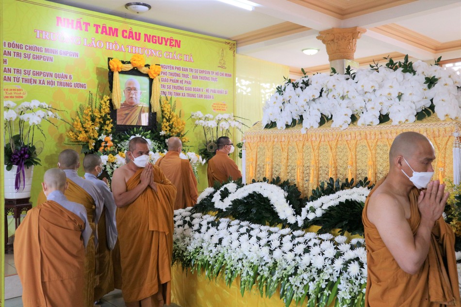 Giác linh đường