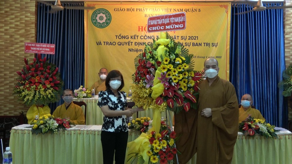 Ủy ban MTTQVN quận chúc mừng Ủy ban MTTQVN quận chúc mừng