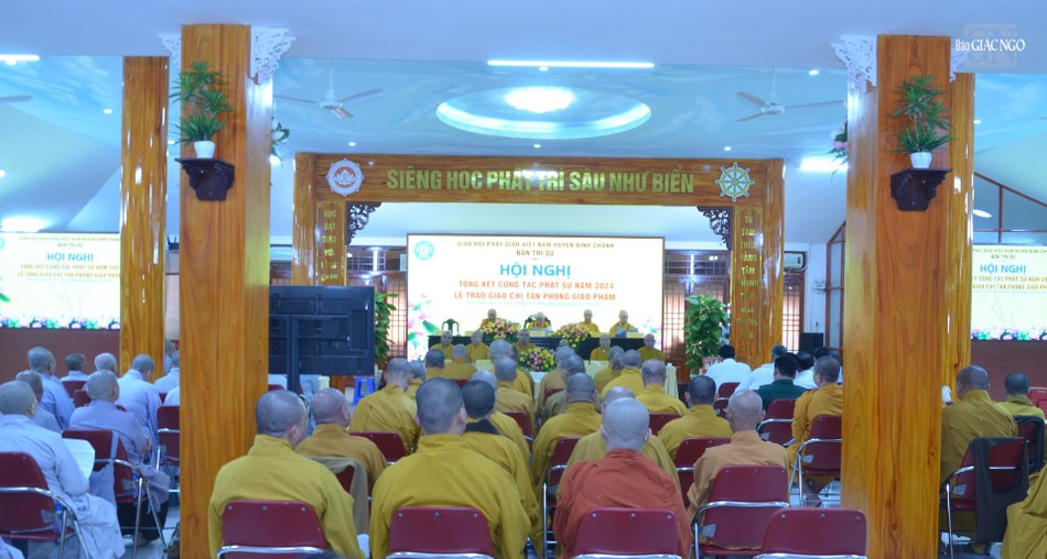 Quảng cảnh buổi lễ Quảng cảnh buổi lễ