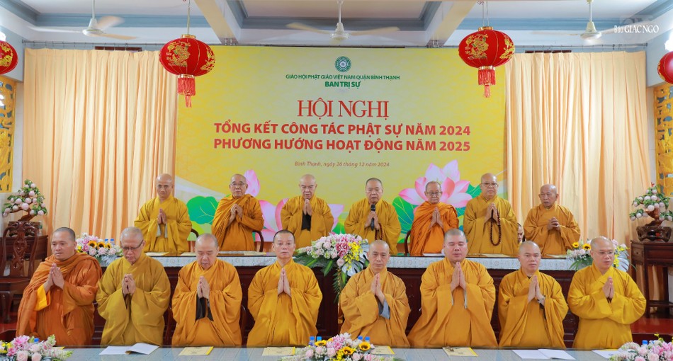 Chư tôn đức chứng minh hội nghị Chư tôn đức chứng minh hội nghị