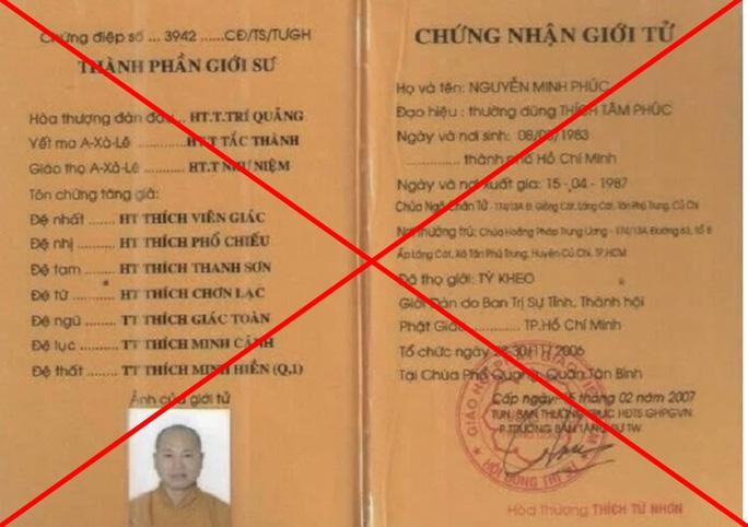 Giấy tờ giả Giấy tờ giả