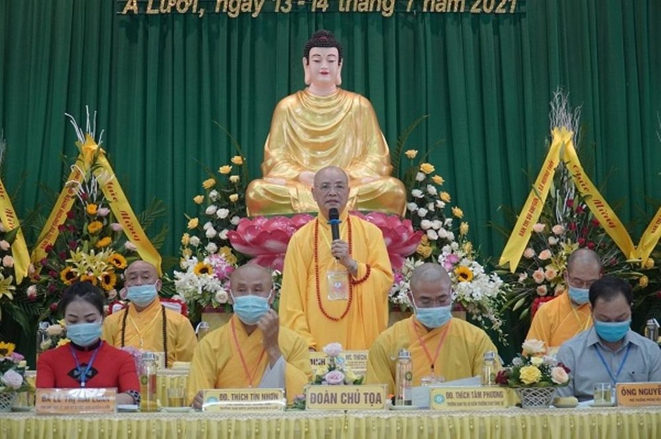 Hòa thượng Thích Huệ Phước ban đạo từ Hòa thượng Thích Huệ Phước ban đạo từ