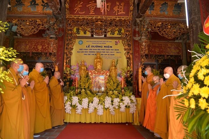 Chư tôn đức Tăng, Ni Ban Trị sự GHPGVN TP.Hải Phòng cử hành nghi lễ tưởng niệm cố Đại lão Hòa thượng Thích Phổ Tuệ Chư tôn đức Tăng, Ni Ban Trị sự GHPGVN TP.Hải Phòng cử hành nghi lễ tưởng niệm cố Đại lão Hòa thượng Thích Phổ Tuệ
