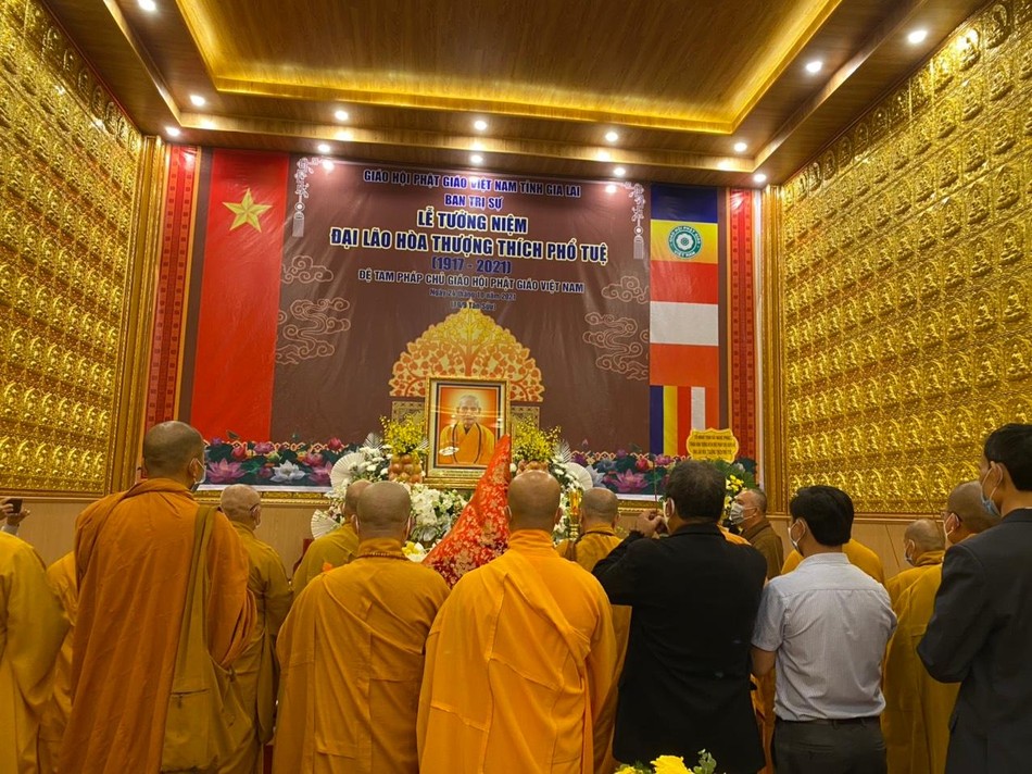 Lễ tưởng niệm Đức Pháp chủ GHPGVN tại chùa Vạn Phật Lễ tưởng niệm Đức Pháp chủ GHPGVN tại chùa Vạn Phật