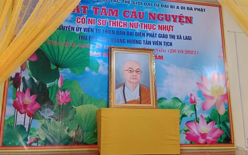 Ni sư Thích nữ Thục Nhựt Ni sư Thích nữ Thục Nhựt