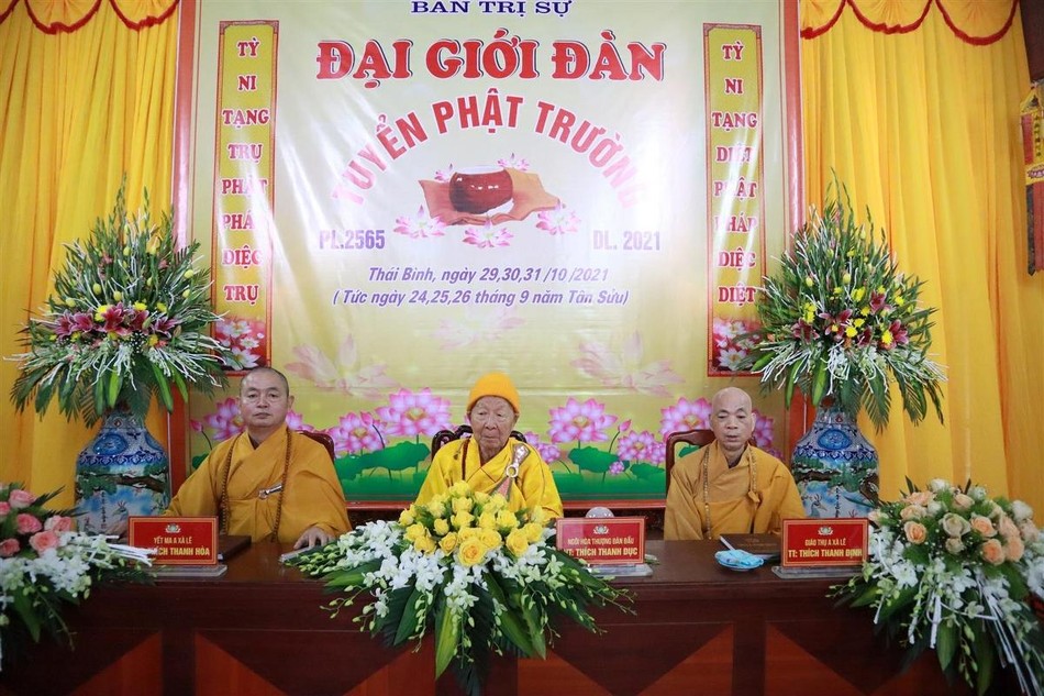 Hội đồng Giới sư Tăng