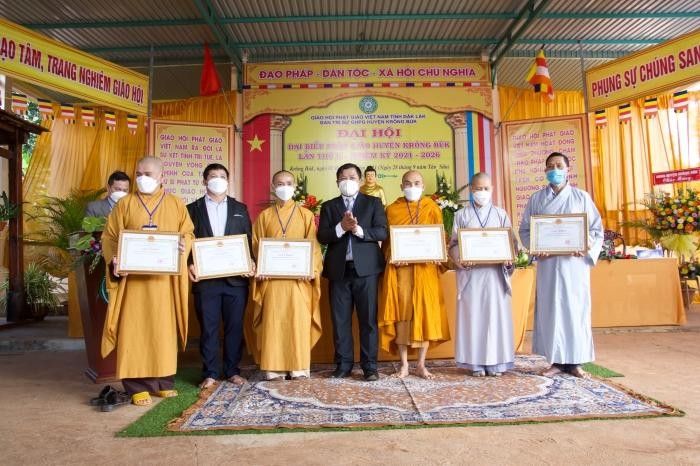 Tập thể, cá nhân tiêu biểu được tuyên dương Tập thể, cá nhân tiêu biểu được tuyên dương