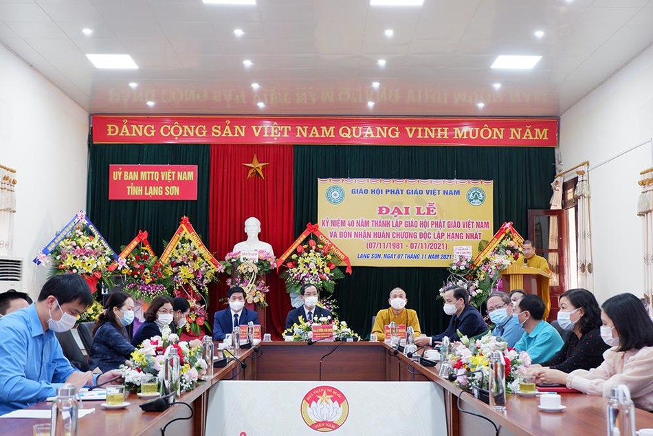 Chư tôn đức và đại biểu tỉnh Lạng Sơn tham dự Đại lễ Kỷ niệm 40 năm thành lập GHPGVN qua hình thực trực tuyến Chư tôn đức và đại biểu tỉnh Lạng Sơn tham dự Đại lễ Kỷ niệm 40 năm thành lập GHPGVN qua hình thực trực tuyến