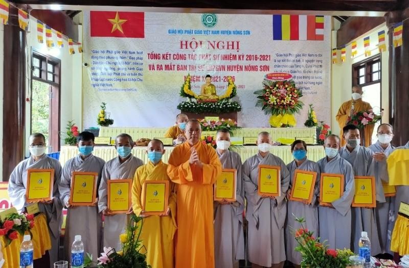 Tân Ban Trị sự GHPGVN huyện Nông Sơn nhiệm kỳ 2021-2026 nhận Quyết định chuẩn y nhân sự