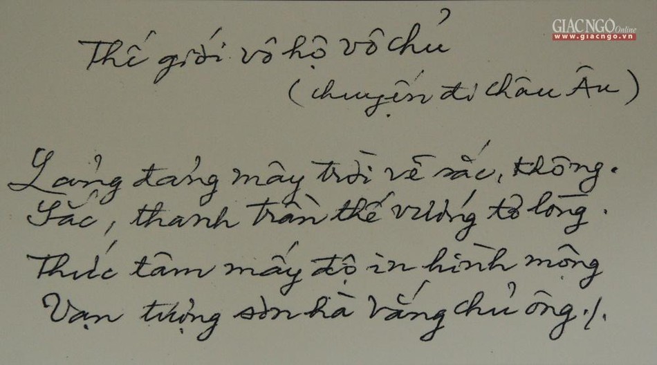 Thủ bút Trưởng lão Hòa thượng Thủ bút Trưởng lão Hòa thượng
