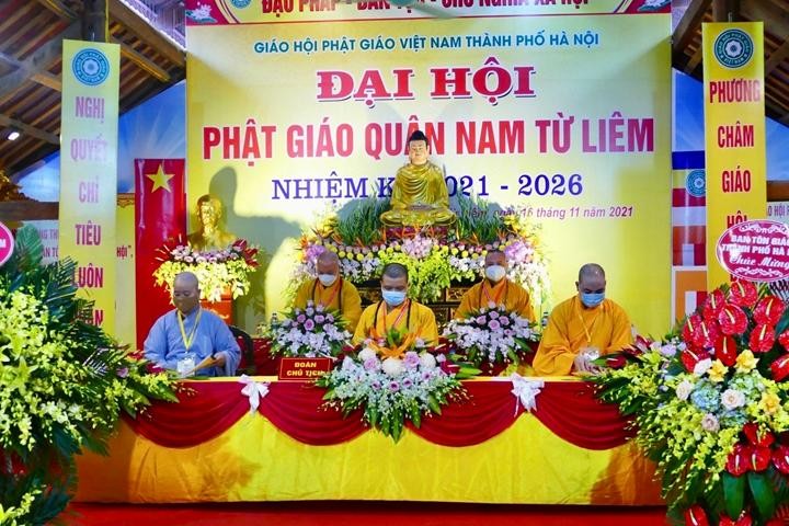 Chư tôn đức Chứng minh, Chủ tọa đoàn đại hội Chư tôn đức Chứng minh, Chủ tọa đoàn đại hội