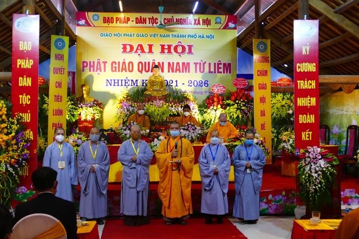 Tân Ban Trị sự Phật giáo quận Nam Từ Liêm ra mắt và phát biểu nhận nhiệm vụ tại đại hội Tân Ban Trị sự Phật giáo quận Nam Từ Liêm ra mắt và phát biểu nhận nhiệm vụ tại đại hội