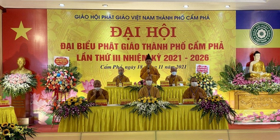 Hòa thượng Thích Thanh Quyết phát biểu Hòa thượng Thích Thanh Quyết phát biểu
