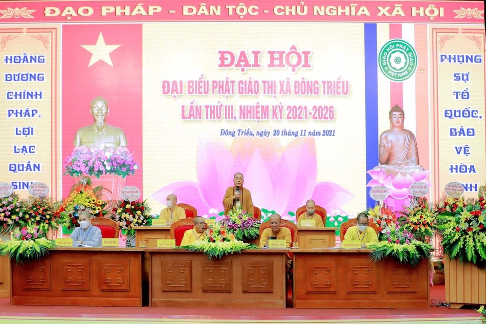 Chư tôn đức Chứng minh, Chủ tọa đoàn đại hội