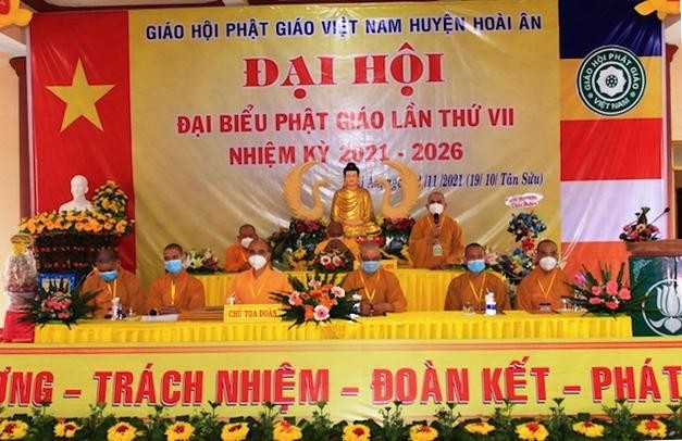 Chư tôn đức Chứng minh, Chủ tọa đoàn đại hội Chư tôn đức Chứng minh, Chủ tọa đoàn đại hội