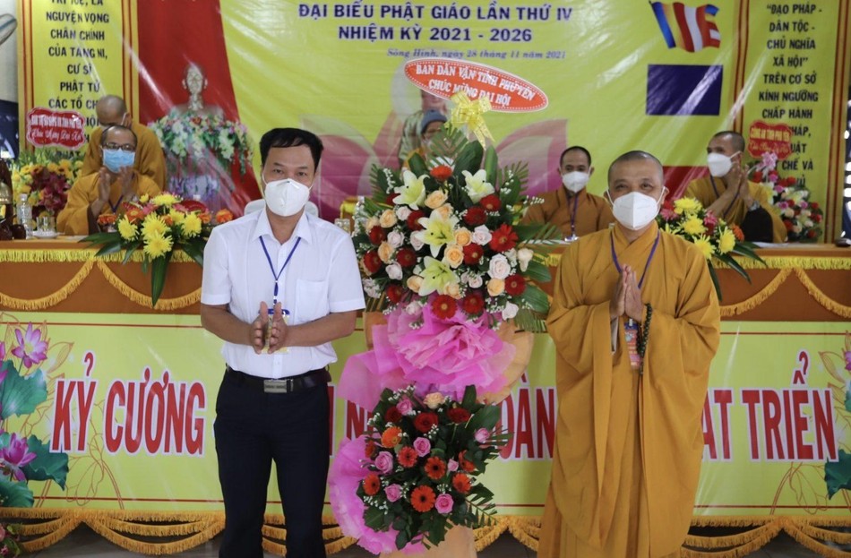 Ban Dân vận tỉnh Phú Yên tặng hoa chúc mừng đại hội Ban Dân vận tỉnh Phú Yên tặng hoa chúc mừng đại hội