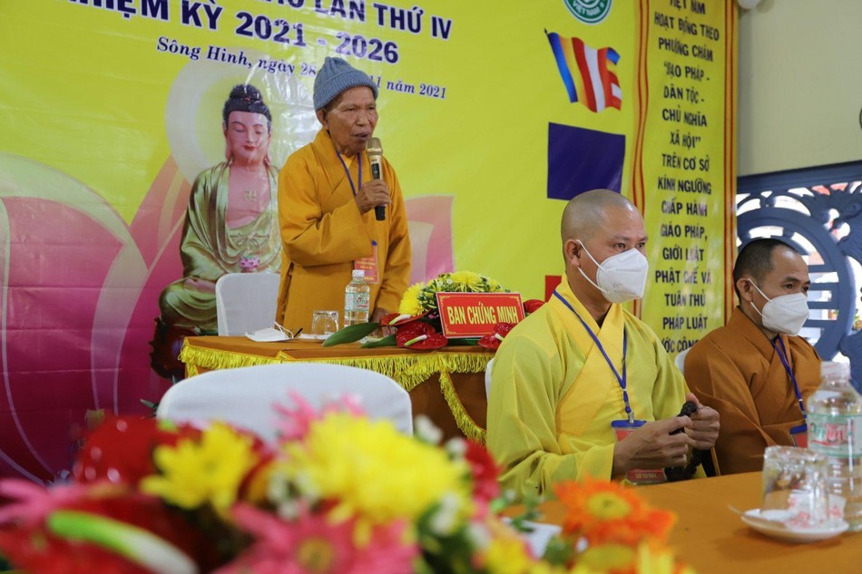 Hòa thượng Thích Đồng Tiến ban đạo từ Hòa thượng Thích Đồng Tiến ban đạo từ