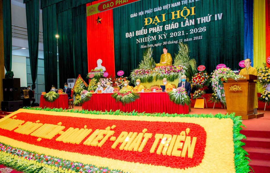 Ban chứng minh, chủ tọa đoàn đại hội Ban chứng minh, chủ tọa đoàn đại hội