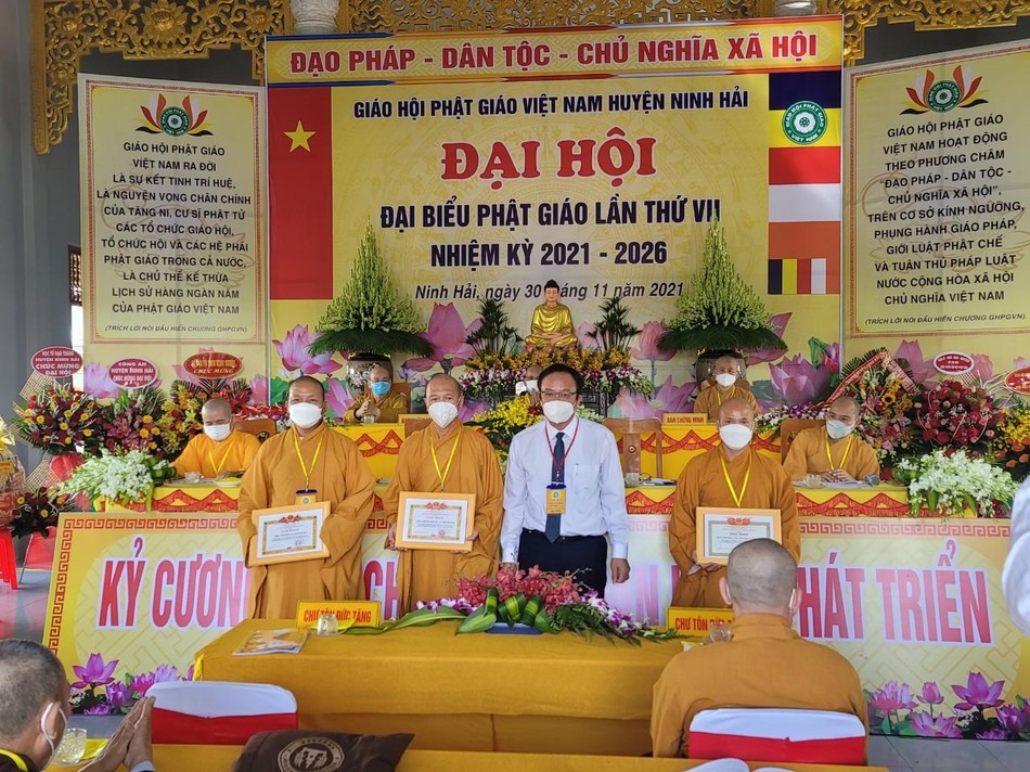 Tập thể, cá nhân tiêu biểu được tuyên dương