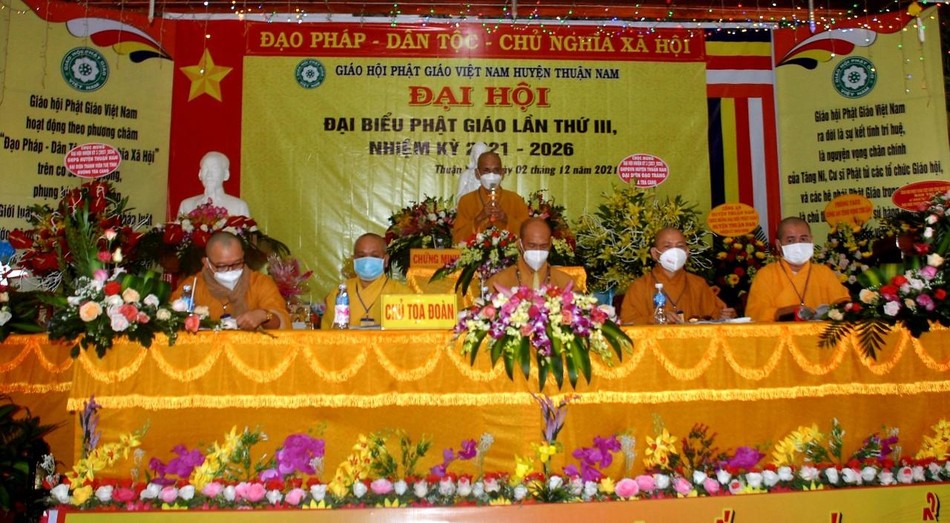 Ban chứng minh, chủ tọa đoàn đại hội Ban chứng minh, chủ tọa đoàn đại hội