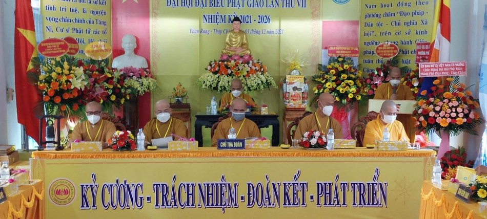 Ban chứng minh, chủ tọa đoàn đại hội Ban chứng minh, chủ tọa đoàn đại hội