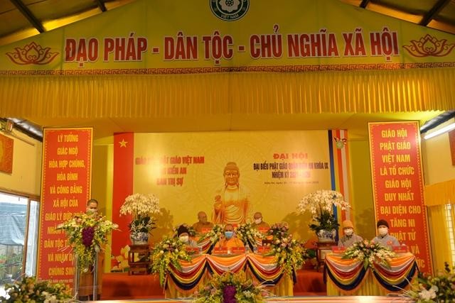 Ban chứng minh, chủ tọa đoàn đại hội Ban chứng minh, chủ tọa đoàn đại hội
