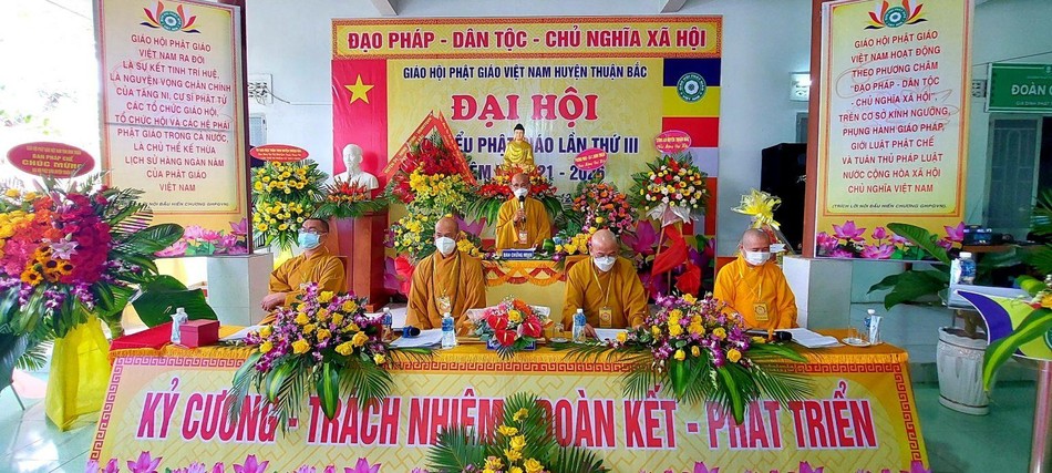 Ban chứng minh, chủ tọa đoàn đại hội Ban chứng minh, chủ tọa đoàn đại hội