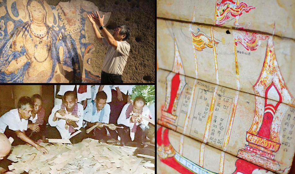 Nỗ lực của các chuyên gia trong việc khôi phục những bản kinh cổ từ thư viện wat Phum Thmei Nỗ lực của các chuyên gia trong việc khôi phục những bản kinh cổ từ thư viện wat Phum Thmei