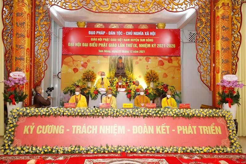 Ban chứng minh, chủ tọa đoàn đại hội